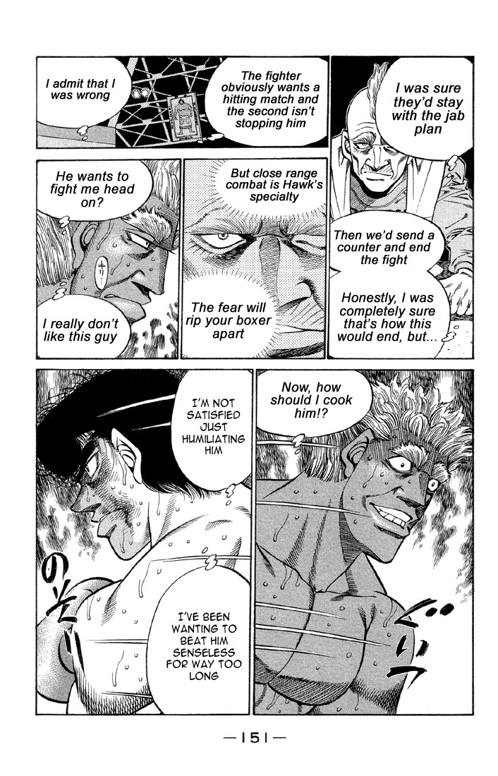 Hajime no Ippo Chapter 387 8